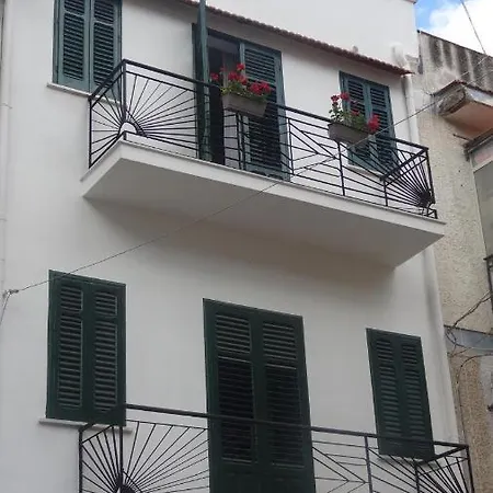 Sicily Holiday home *